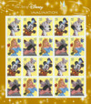 333858 - Mint Stamp(s)