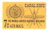 272503 - Mint Stamp(s)