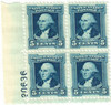 341751 - Mint Stamp(s)