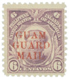 350112 - Mint Stamp(s)