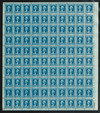 341752 - Mint Stamp(s)