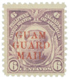 350110 - Unused Stamp(s) 