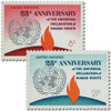 356470 - Mint Stamp(s)