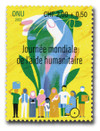 1390755 - Mint Stamp(s)