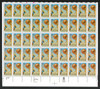 314838 - Mint Stamp(s)