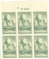 342546 - Mint Stamp(s)