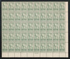 342547 - Mint Stamp(s)