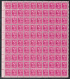 544377 - Mint Stamp(s)