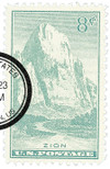 342548 - Used Stamp(s)