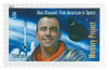 335359 - Mint Stamp(s)