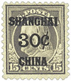 278273 - Mint Stamp(s)