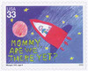 325720 - Mint Stamp(s)