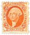 295739 - Used Stamp(s)