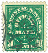 286257 - Mint Stamp(s)