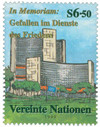 357239 - Mint Stamp(s)