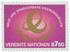357212 - Mint Stamp(s)