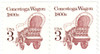 311763 - Mint Stamp(s)