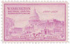 346439 - Mint Stamp(s)