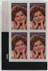 666135 - Mint Stamp(s)