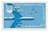 274808 - Mint Stamp(s)