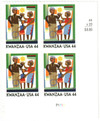 334625 - Mint Stamp(s)