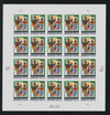 334626 - Mint Stamp(s)