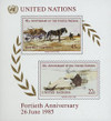 356552 - Mint Stamp(s)