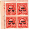 340494 - Mint Stamp(s)