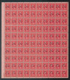 340495 - Mint Stamp(s)