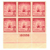 273073 - Mint Stamp(s)