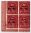 340482 - Unused Stamp(s) 