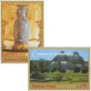 356955 - Mint Stamp(s)