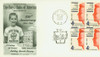 301444 - First Day Cover