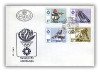 69558 - First Day Cover