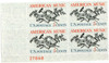 302158 - Mint Stamp(s)