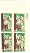 302101 - Mint Stamp(s)