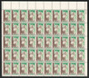 302102 - Mint Stamp(s)