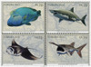 521631 - Mint Stamp(s)