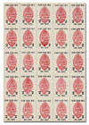 270521 - Unused Stamp(s) 