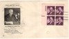 345949 - First Day Cover