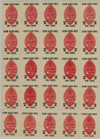 270522 - Mint Stamp(s)