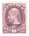 286609 - Mint Stamp(s)