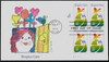 323909 - First Day Cover