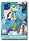 1275509 - Mint Stamp(s)