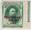 880309 - Mint Stamp(s) 