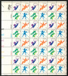 306928 - Mint Stamp(s)