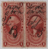 717836 - Used Stamp(s) 