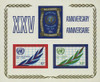 356450 - Mint Stamp(s)