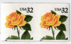 720491 - Mint Stamp(s)