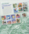 322835 - Mint Stamp(s)